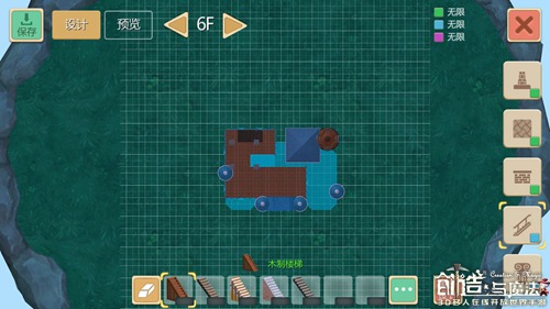 创造与魔法现代城堡怎么做 创造与魔法建筑创造教程