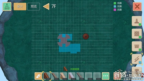 创造与魔法现代城堡怎么做 创造与魔法建筑创造教程