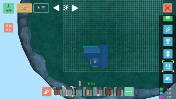 创造与魔法小别墅设计图 小别墅建筑设计图纸 