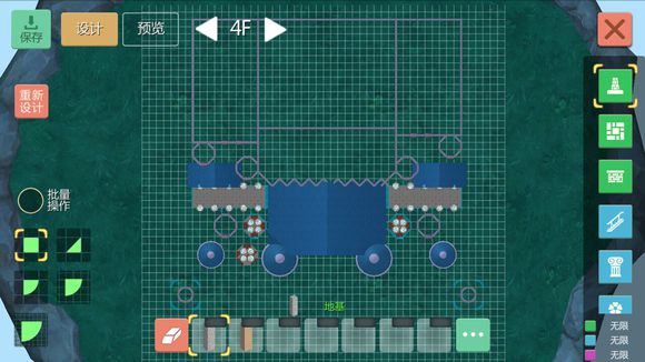 创造与魔法蓝顶城堡平面设计图 蓝顶城堡建筑设计图纸 