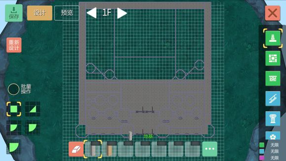创造与魔法蓝顶城堡平面设计图 蓝顶城堡建筑设计图纸 