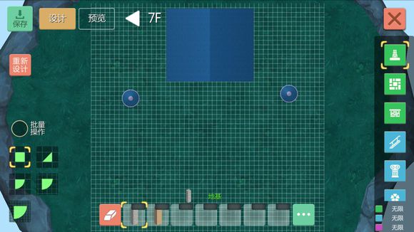 创造与魔法蓝顶城堡平面设计图 蓝顶城堡建筑设计图纸 