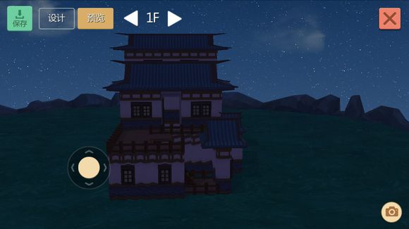 创造与魔法中式小别墅平面设计图