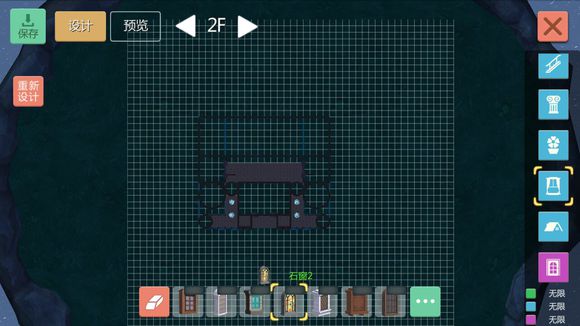 创造与魔法花窗别墅平面设计图
