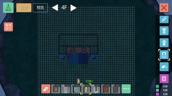 创造与魔法花窗别墅平面设计图