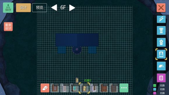 创造与魔法花窗别墅平面设计图