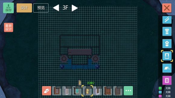 创造与魔法花窗别墅平面设计图
