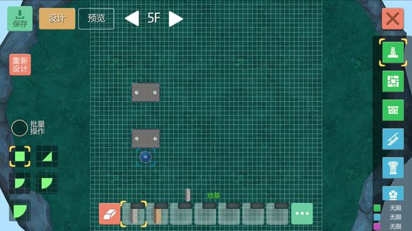 创造与魔法蓝色别墅平面设计图 蓝色别墅建筑设计图纸 