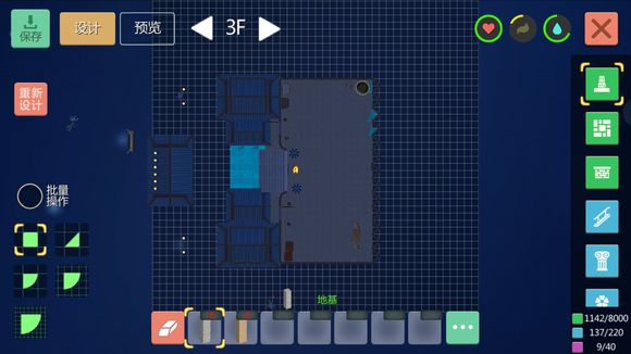 创造与魔法中式城池设计图 