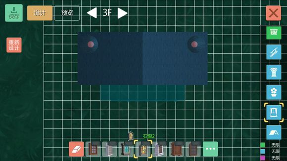 创造与魔法尖顶别墅设计图