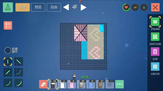 创造与魔法别墅设计图