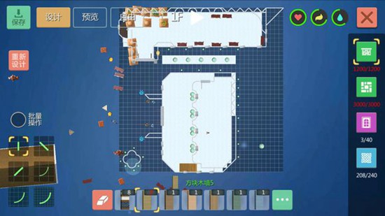 创造与魔法橡木城堡设计图