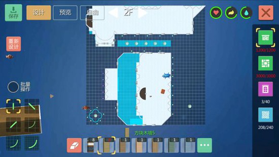 创造与魔法橡木城堡设计图