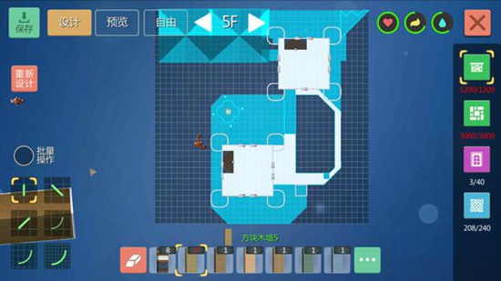 创造与魔法橡木城堡设计图