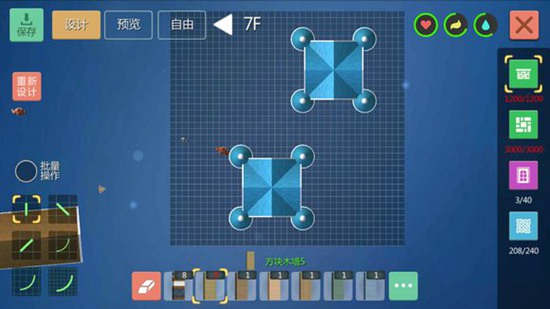 创造与魔法橡木城堡设计图