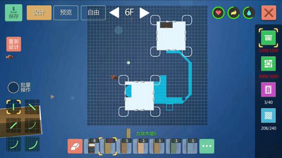 创造与魔法橡木城堡设计图