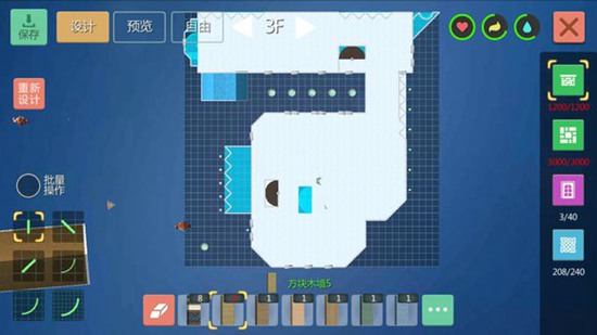 创造与魔法橡木城堡设计图