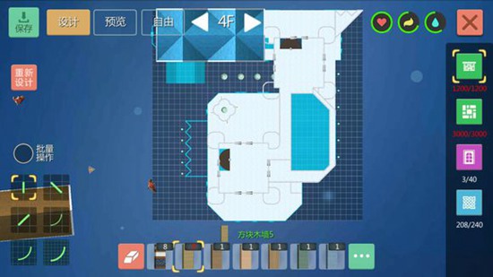 创造与魔法橡木城堡设计图
