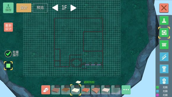 创造与魔法大别墅设计图 大别墅平面设计图纸