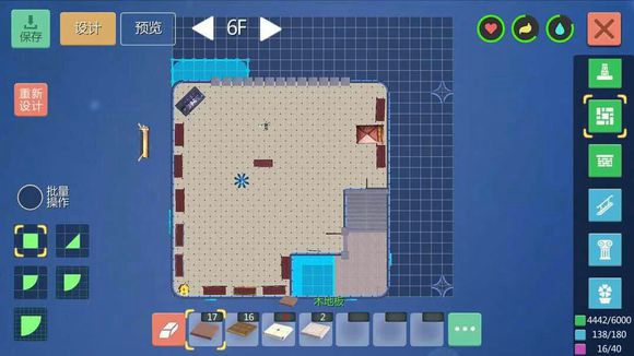 创造与魔法水晶城堡设计图