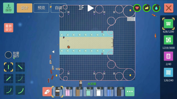 创造与魔法粉红城堡设计图