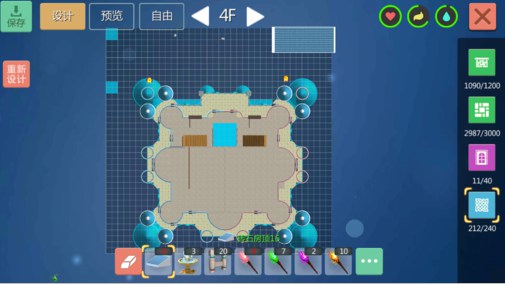创造与魔法蓝粉别墅设计图