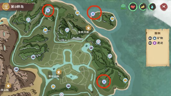 《创造与魔法》水晶图纸获得方法