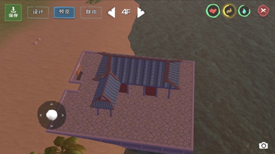 《创造与魔法》房屋建造攻略
