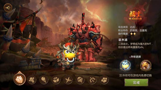 《我叫MT4》战士铭文搭配攻略