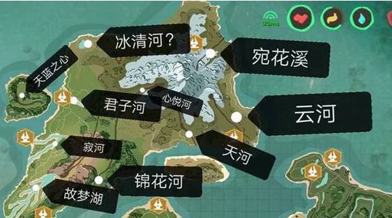 《创造与魔法》小丑鱼在哪钓？小丑鱼分布位置介绍