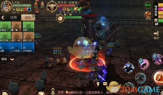 《我叫MT4》神庙遗迹1号首领打法攻略