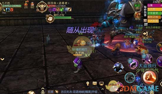 《我叫MT4》神庙遗迹1号首领打法攻略
