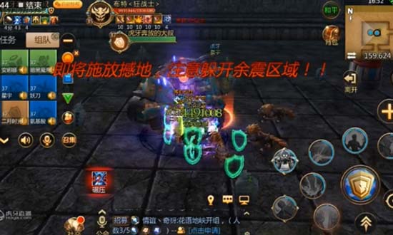 《我叫MT4》神庙遗迹5号首领打法攻略