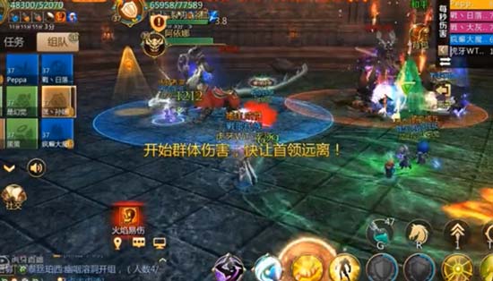 《我叫MT4》神庙遗迹7号首领打法攻略