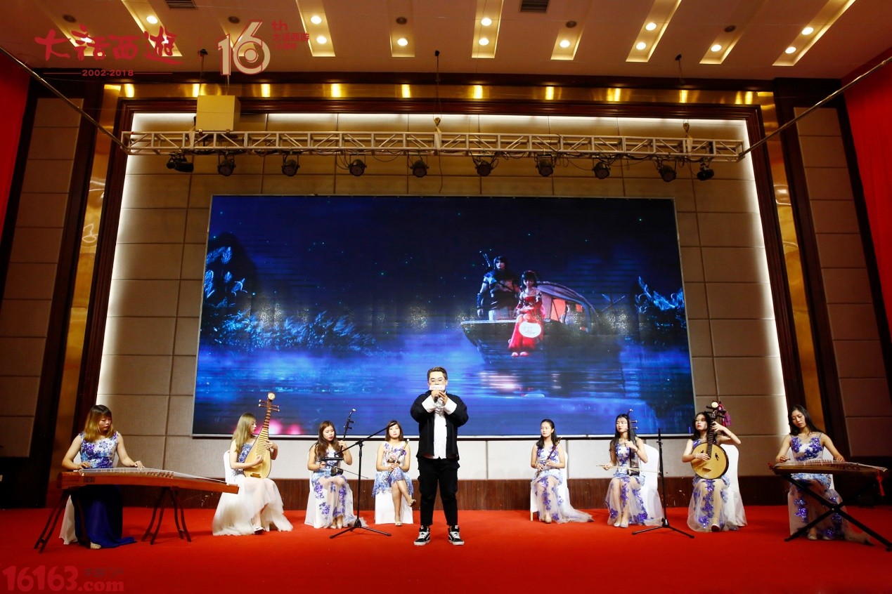 大话西游相聚临汾 时光巡礼临汾站回顾
