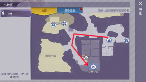 阿瑞斯病毒烧烤盘在哪