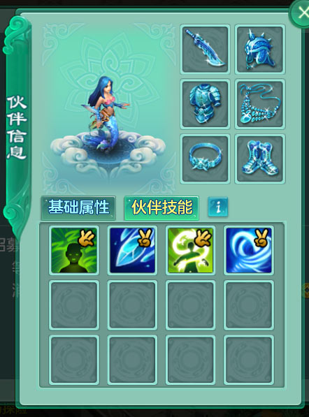 《梦想世界》阿达拉伙伴图鉴