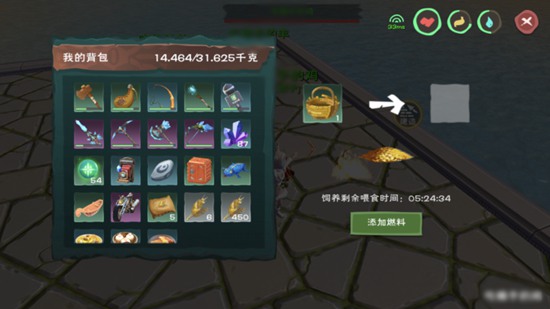 创造与魔法鸡蛋有什么用