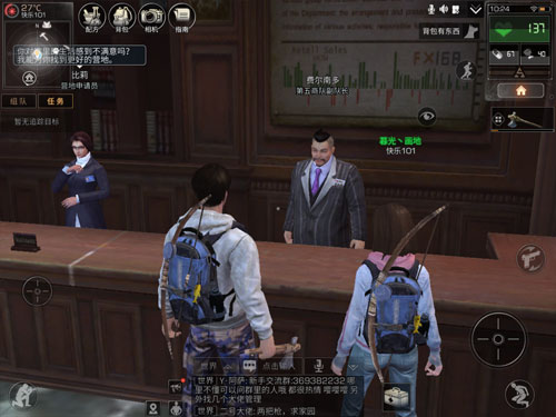 明日之后如何创建营地