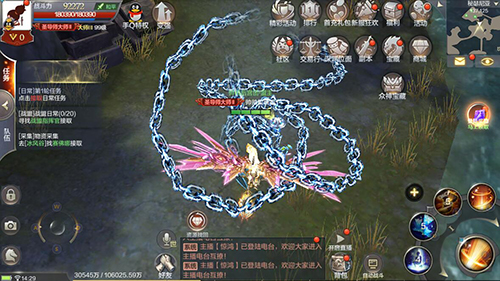 《奇迹MU：觉醒》圣导师职业优劣势分析