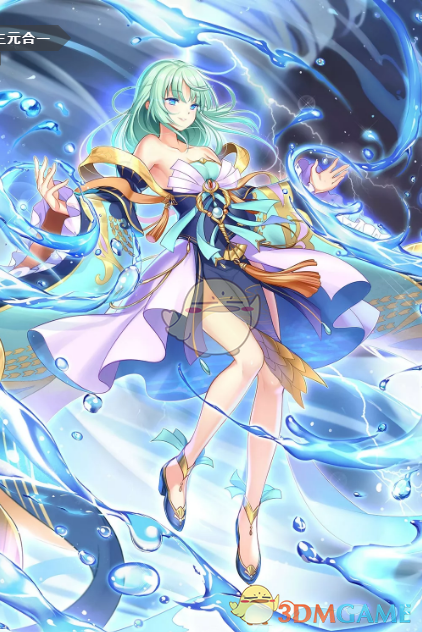 《妖神记》黑狱灵神心魂和逸事札推荐