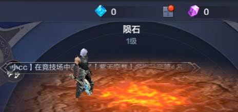 《奇迹MU：觉醒》魔法师PVE技能与奥义搭配技巧