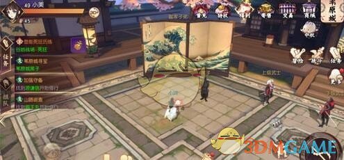 《侍魂：胧月传说》苇原城黑子寻宝攻略