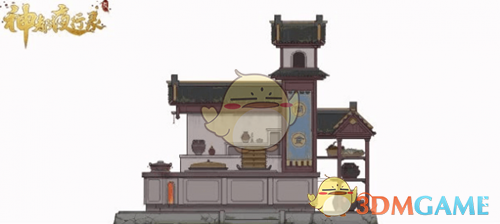 《神都夜行录》百日庆典活动玩法攻略