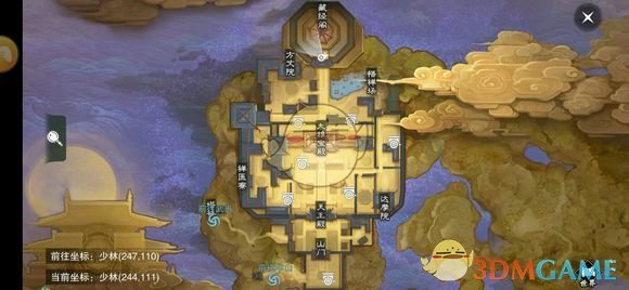 《楚留香手游》1月3日坐观万象打坐修炼地点坐标
