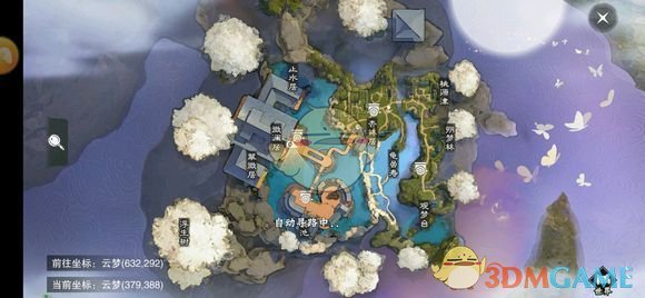 《楚留香手游》1月4日坐观万象打坐修炼地点坐标
