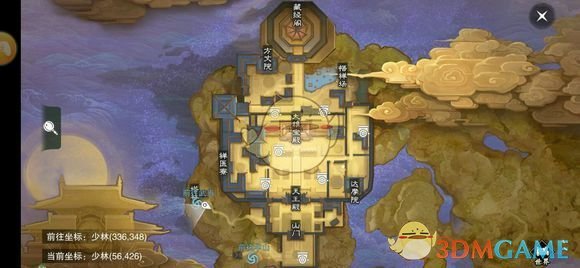 《楚留香手游》1月4日坐观万象打坐修炼地点坐标