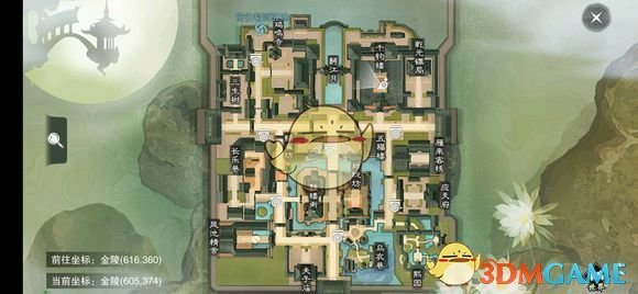 《楚留香手游》1月9日坐观万象打坐修炼地点坐标