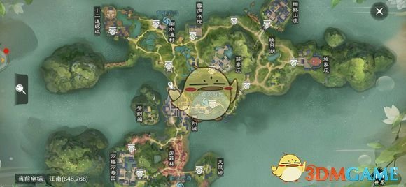 《楚留香手游》1月9日坐观万象打坐修炼地点坐标