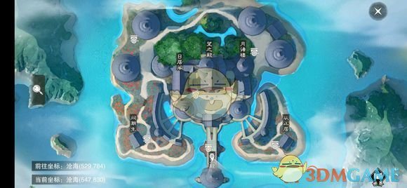 《楚留香》手游1月11日打坐地点坐标